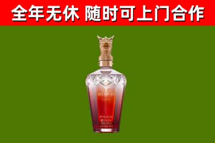 怀化回收剑南春价格