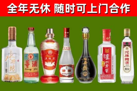 怀化回收老酒价格